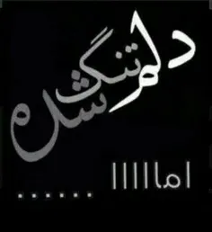 بدون شرح