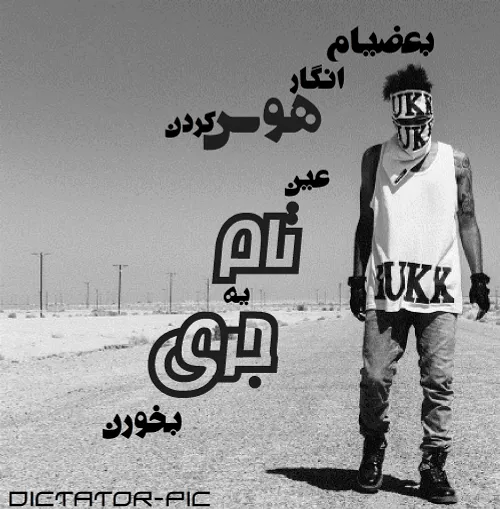 هع