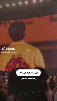 کوکییییییی.🦋✨️