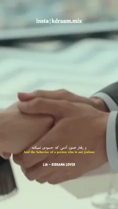 شیطان من⭐💫