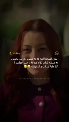 حققققققققققققققق):