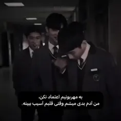 اومـ^^