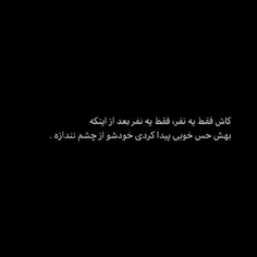 #text_black