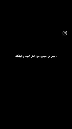 مثل یه فرشته میمونه🤍