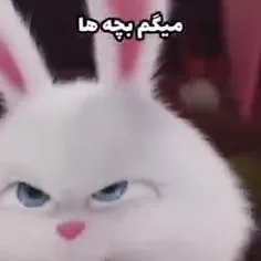 خدا