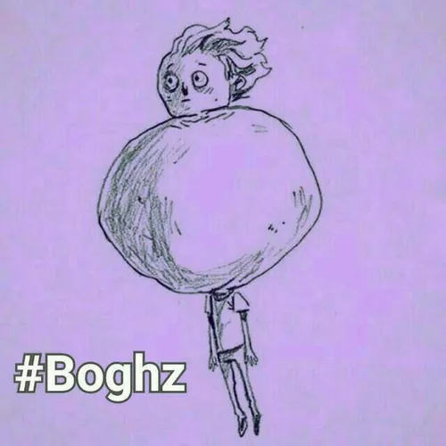 boghz💔