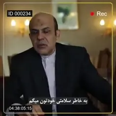 بی بی سی میگه اکبری رو شکنجه میکردن تو دادگاه 😂