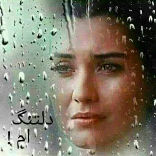 ساعت ب وقت ⓗ:ⓗخاطرات سوختس.