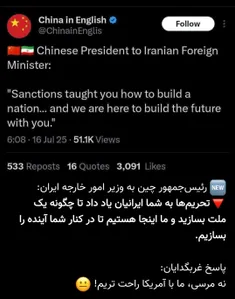 f77777 75546247