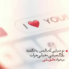 عکس نوشته lena700 25130583