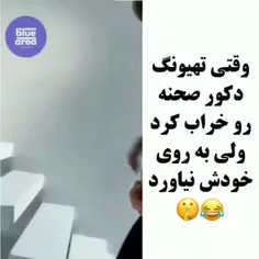 بچه ها ببخشید که پارت نمیزارم چون چند روزی شستم آسیب دیده