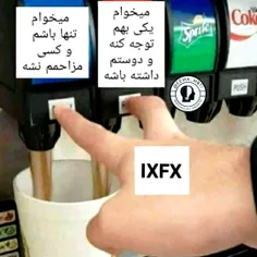 Ixfx