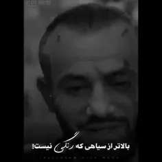 اخرش مرگه راحت میشم از دسته همتون  z♡