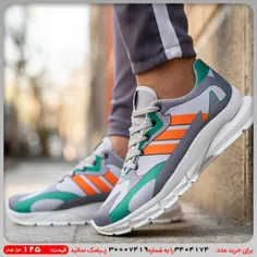 کفش ورزشی Adidas مردانه نارنجی مدل Tacha