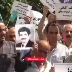 ☑️تجمع «انجمن نجات» مقابل سفارت ترکیه در تهران