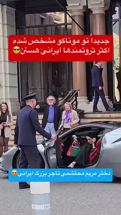 اصالت...