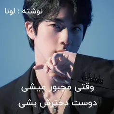 پارت۳