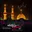 safinat-alnejat