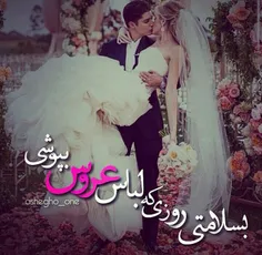 عاشقانه ها mahshidkhanom 6146751