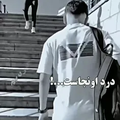 هیچوقت نمیبخشمت 