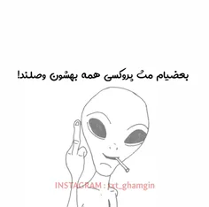 عکس نوشته txt_ghamgin 28741140