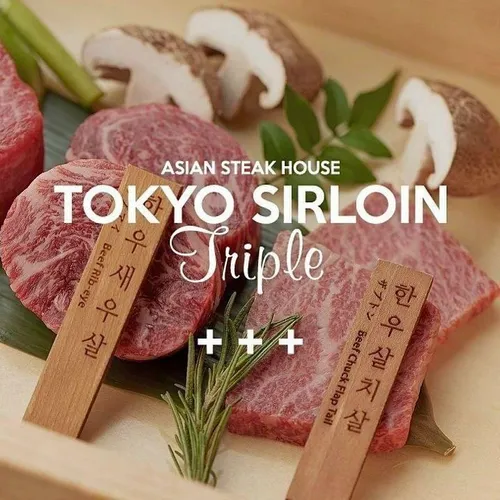 جونگ کوک از tokyo sirloin دیدن کرد و امضا داد!!!