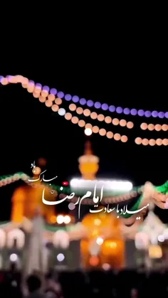 لطفا بازنشر کنید🙏❤️