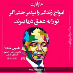 #عکس نوشته