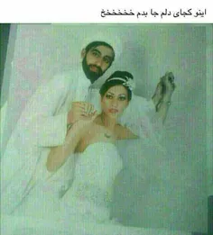 هه