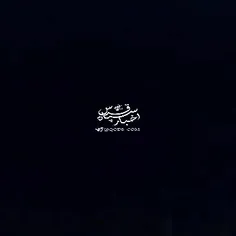 🎥 فوری / اولین تصاویر از رویت پهپاد شاهد ۱۳۶ در آسمان بهب