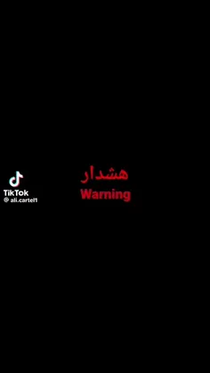 sikine 75697350