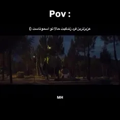 ابجی دلم برات تنگه..... 