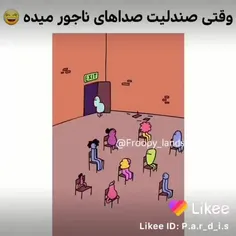 فكر كنين برا شما اتفاق افتاد چيكار ميكنين 😂😂😂