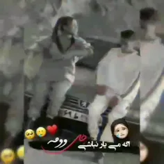 سلام به همه 💓💓💓💓توی ویسگون هستم ولی دیگه پست نمیزارم 😔😔😔😔