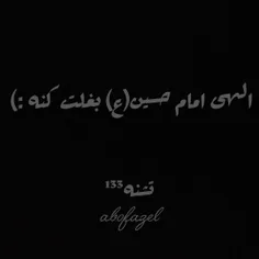 بهترین آرزویی که میتونم براتون کنم...