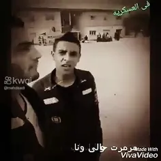 الله احلا شعر