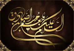 #میلاد_حضرت_محمد_صلی_الله_علیه_و_آله_و_سلّم #میلاد_امام_ج