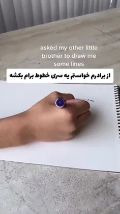 خیلی قشنگ شد 
فالو کنید بک میدم