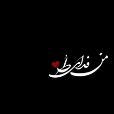 تایپ💜