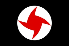 پرچم حزب نازی سوریه