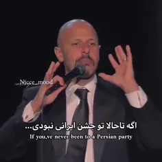 بزن وبرقص