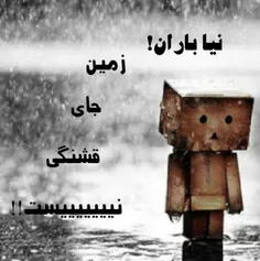 عاشقانه ها arefeh75a 11169058