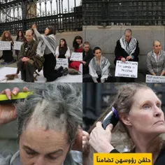 فعالان انگلیسی برای اعلام همبستگی با زنان فلسطینی موهای خ