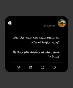 ‌