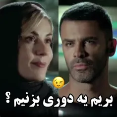 دورم نزنی