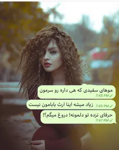 عکس نوشته oysa 22649492