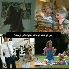 من :