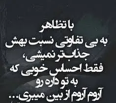 #عکس_نوشته