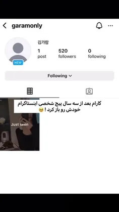 برگشت دختر کوچولوی من یهویی بود و حقیقتا بابت اینکه دختر 