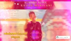  🔵کاری زیبا از دوست خوبم 🔴
Ⓜ️👉RAYAN MARIVANI👈Ⓜ️